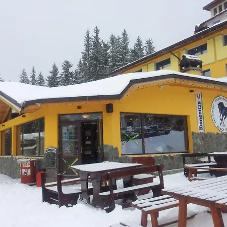 Black Horse Guest house 2*